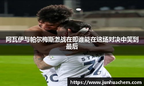 yy易游