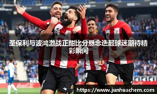 米乐m6易游