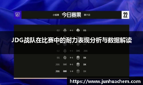 米乐m6易游