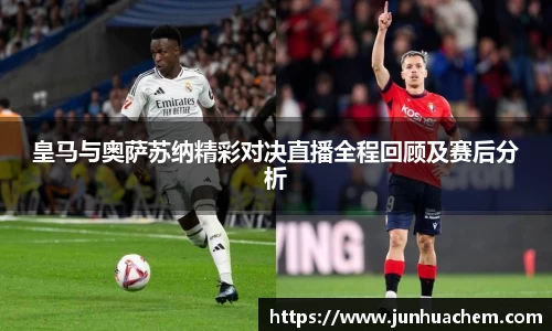 米乐YY易游